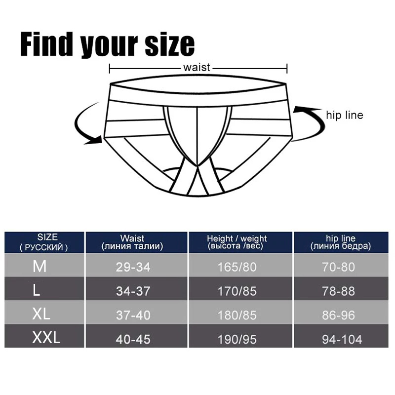 

Youth Sexy Breathable Triangle underpants Men's underpants personality printing