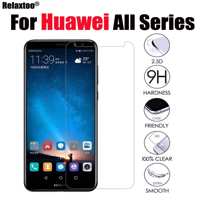 Защитное стекло закаленное 2.5d для huawei nova 2i 2 plus lite | Мобильные телефоны и
