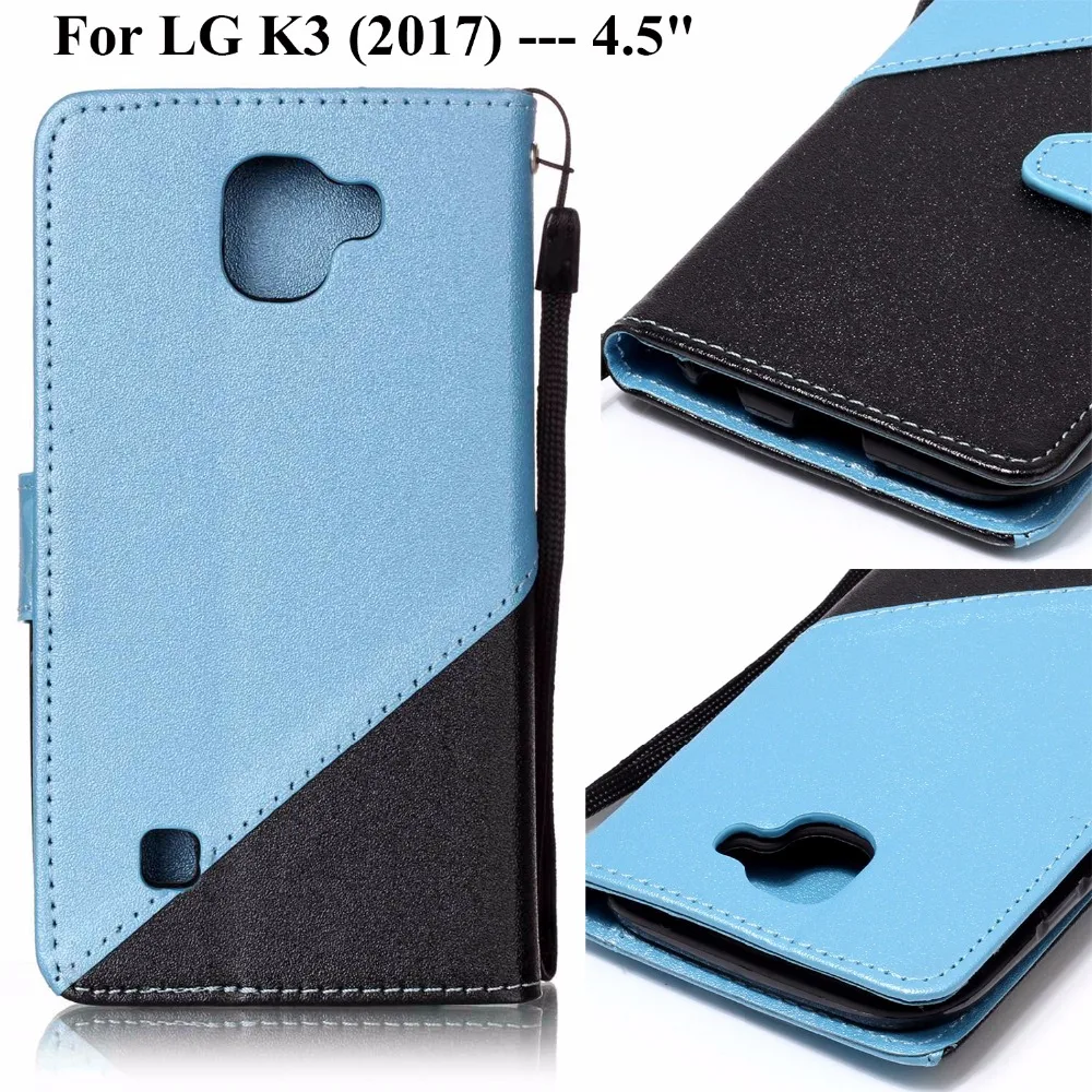 Для LG K3 K10 LG K4 K8(США) LG K7 K8 K10 чехол для телефона модный двойной цветной комбинированный кожаный PU флип-чехол [YiXin]