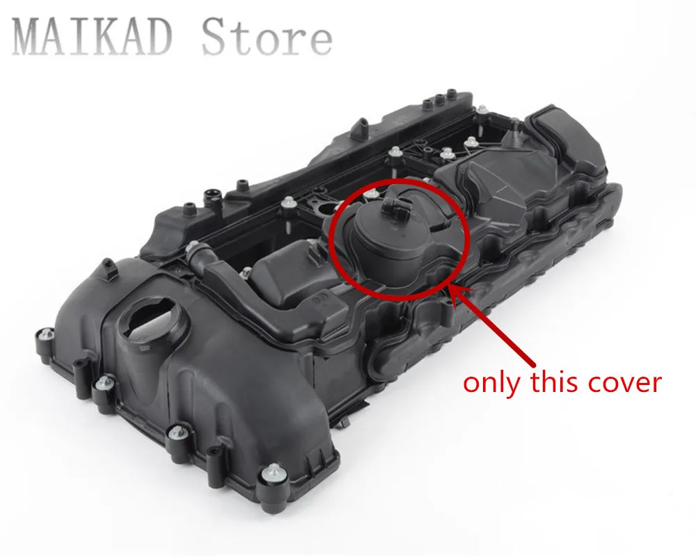 Крышка клапана N55 для BMW F22 F23 218i 220i 228i 230i 235i 240i M2 218d 220d 225d 11127570292 (art.: 7a70f6eb6) - 7a70f6eb6