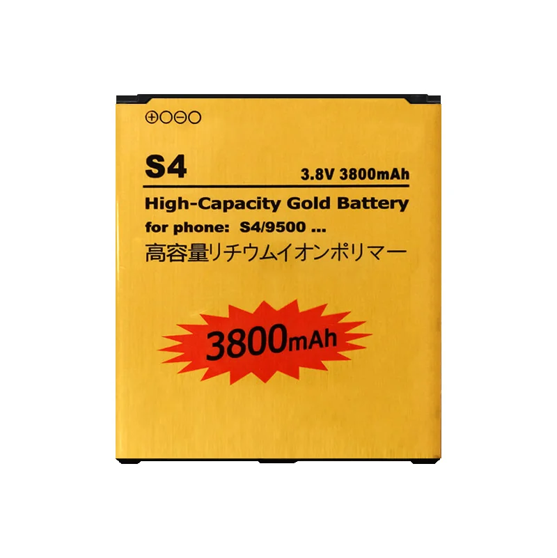 Низкие B600BC B600BE Золотой Батарея для samsung Galaxy S4 i9500 i9505 i337 i545 i9295 9500 S4|Аккумуляторы