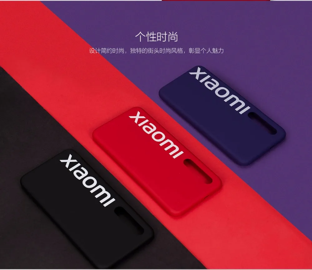 Защитный кронштейн для корпуса xiaomi 9 se официальная распродажа mi 9/9 se защита mi 9 узор дизайн