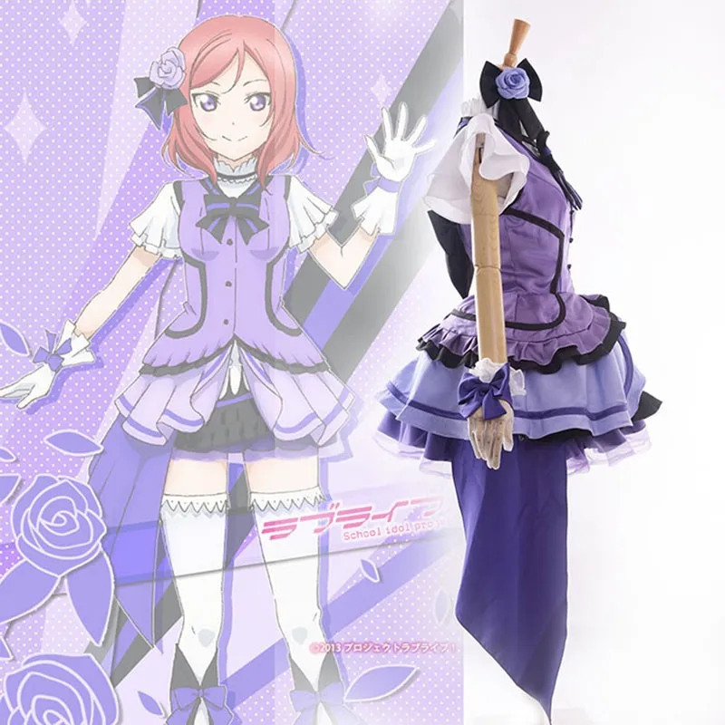 Love Live! Школьный идол проект ощущение Кира! Косплей костюм Maki Nishikino музыкальный