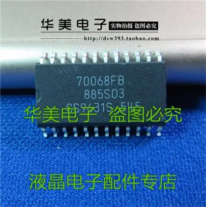 70068 fb RA9102 автомобильные Компьютерные чипы фотографии показывают модель! |