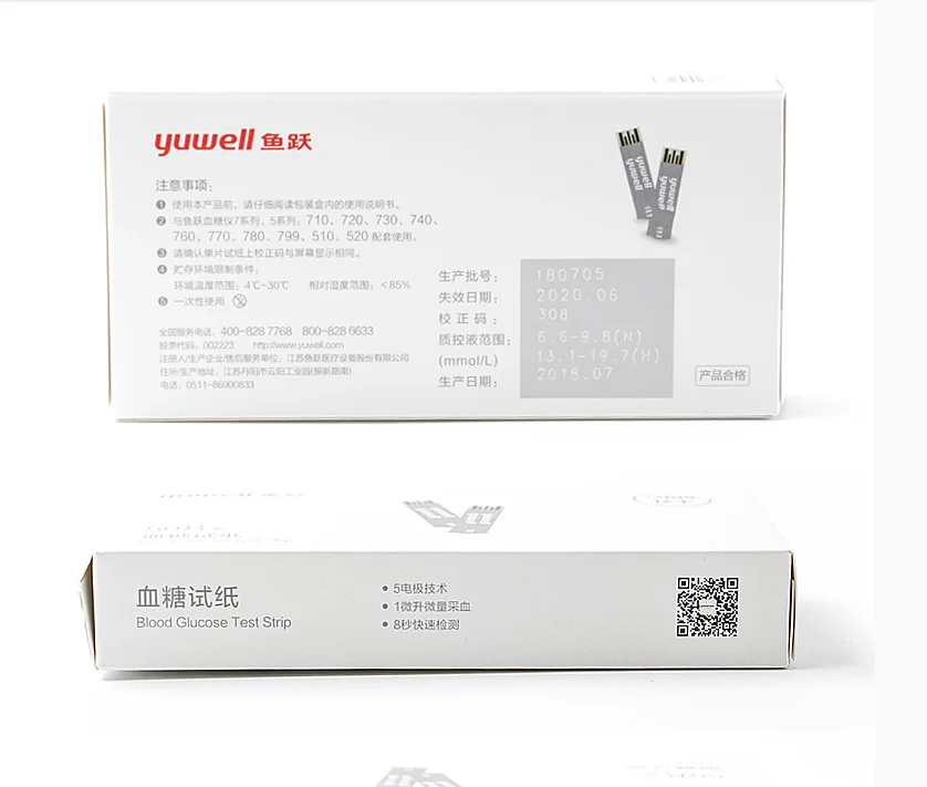 Тест-полоски для глюкозы yuwell диабетические тестовые полоски тест-полоски для сахара в крови глюкометр для глюкометра для 510520710720730740