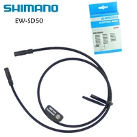 shimano ew sd50 e tube di2 9070 6870 6770 r8050 r9050 bike bicycle electric gear cable wire e tube 300mm 1200mm extension wire
