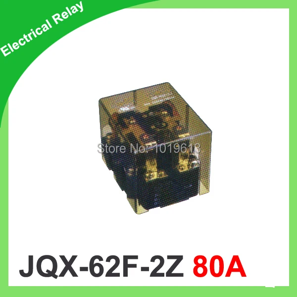 JQX-62F-2Z 80A Rleay высокой мощности 220VAC