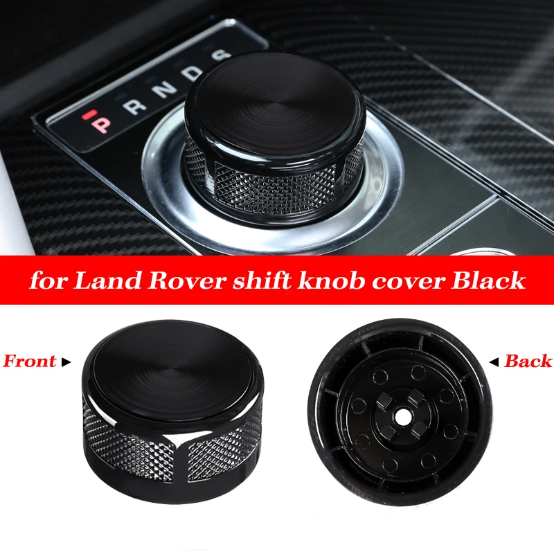 Чехол для Land Rover Discovery Sport/Discovery 5/Range Vogue SV/Sport/Evoque 2017 2018 1 шт.|Лепнина интерьера| |