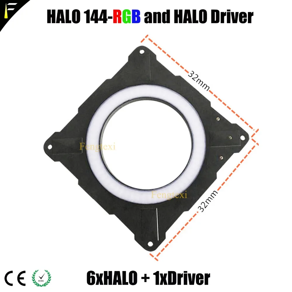 Сценический световой эффект LED RGB 3в1 HALO O Ring Light Pixel Matrix 6 фоновая сценическая