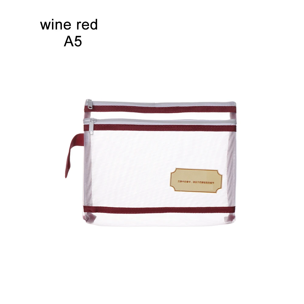 A5 wine red 1 предмет A4/A5/A6 Нейлоновая Сетка файла документа двойной карман пенал на молнии Тетрадь сумка для хранения канцелярских принадлежностей - Цвет: A5 wine red