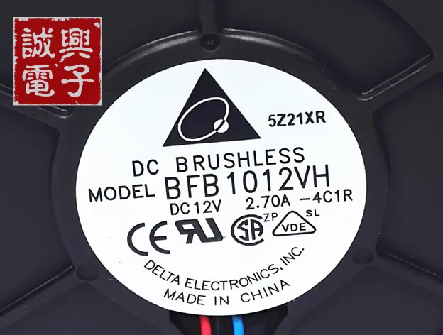1 шт. промышленный вентилятор для Delta BFB1012VH 9733 DC 12V 2.7A ветров турбокомпрессора 3