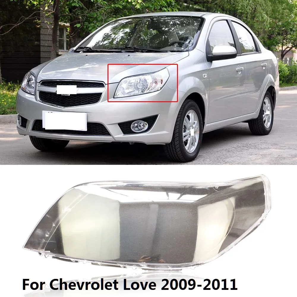 Колпачок QX 1 шт. для Chevrolet Love Aveo 2009 2010 2011 передняя крышка фары абажур защитный