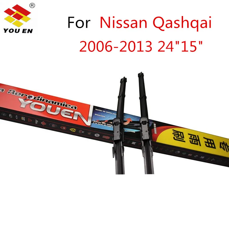 YOUEN стеклоочистителей для Nissan Qashqai 2006 2007 2013 2008 2009 2010 2011 2012 2013 лобового стекла автомобиля резиновые автомобильные аксессуары для укладки