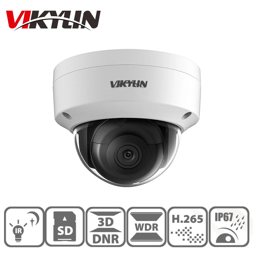 Vikylin 4MP ИК фиксированная круглые инфракрасные сетевые Камера bulit в SD слотом для