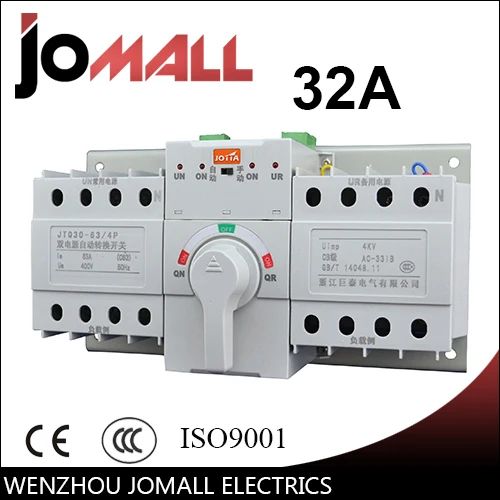 32A 4P mini Тип ats автоматический переключатель Номинальное напряжение 220V /380V