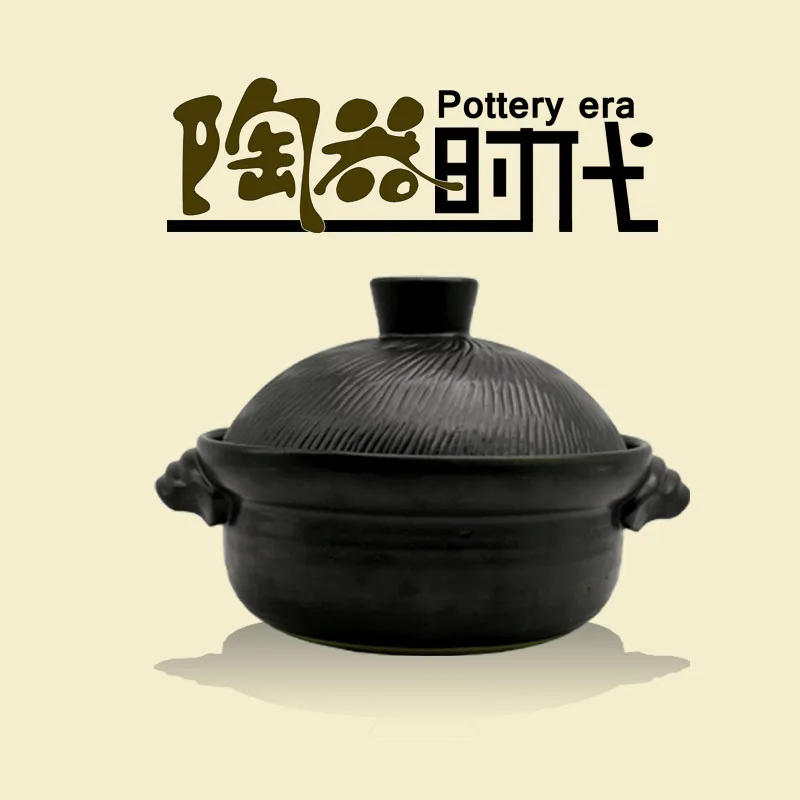 Оригинальное керамическое устройство для приготовления пищи fire baozaifan кастрюля