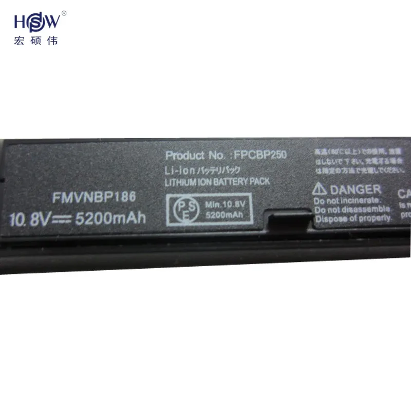 HSW Аккумулятор для ноутбука FUJITSU LifeBook A530 A531 AH530 AH531 LH52/C LH520 LH701 LH701A PH521 S26391 F840 L100