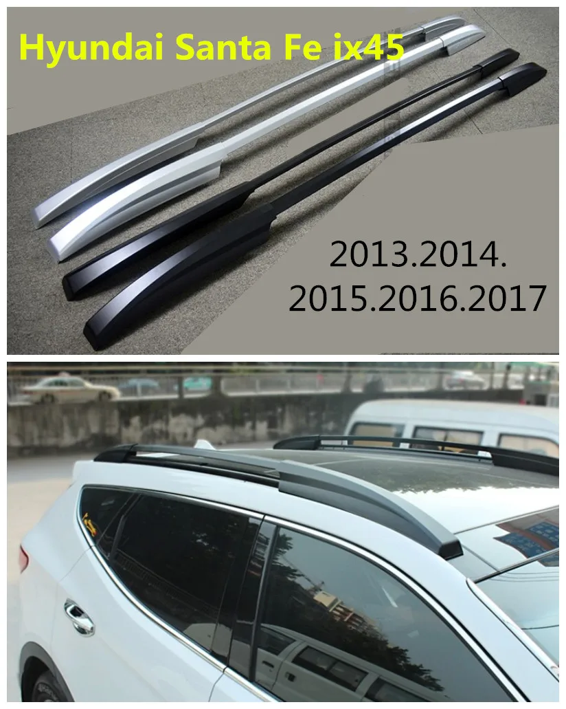 Автомобильная полка для крыши багажная Hyundai Santa Fe ix45 2013.2014.2015.2016.2017
