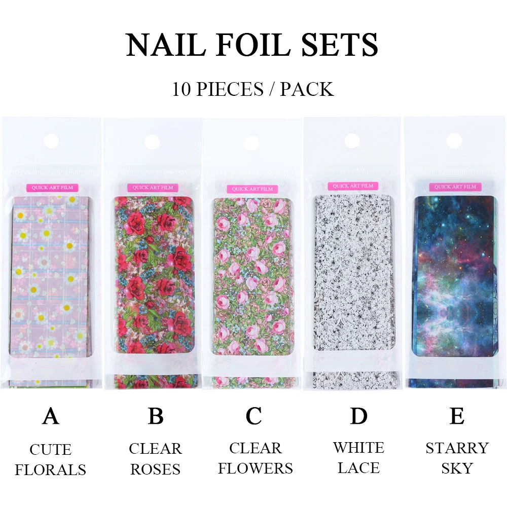 Набор наклеек для дизайна ногтей звездное небо 10 шт. градиентная Фольга