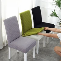 double layer fabric elastic chair cover for kitchenwedding stretch chair covers spandex dining room chair cover with back