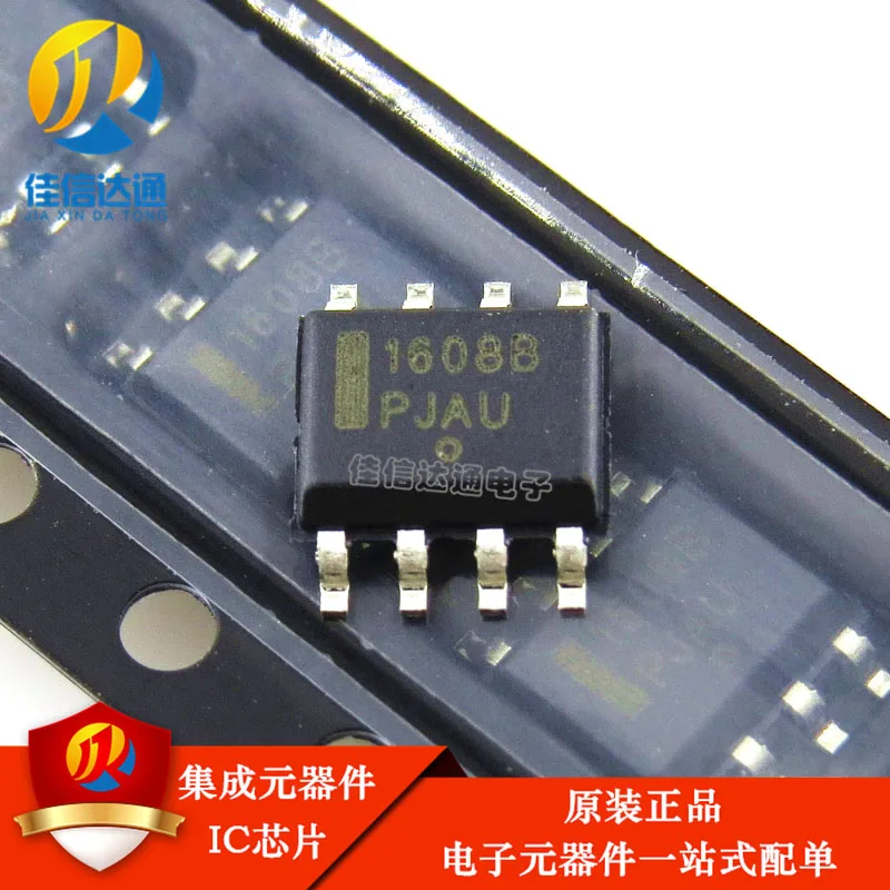 NCP1608BDR2G SOP8 NCP1608 SOP 1608B NCP1608BDR SMD новый и оригинальный|Соединители| |