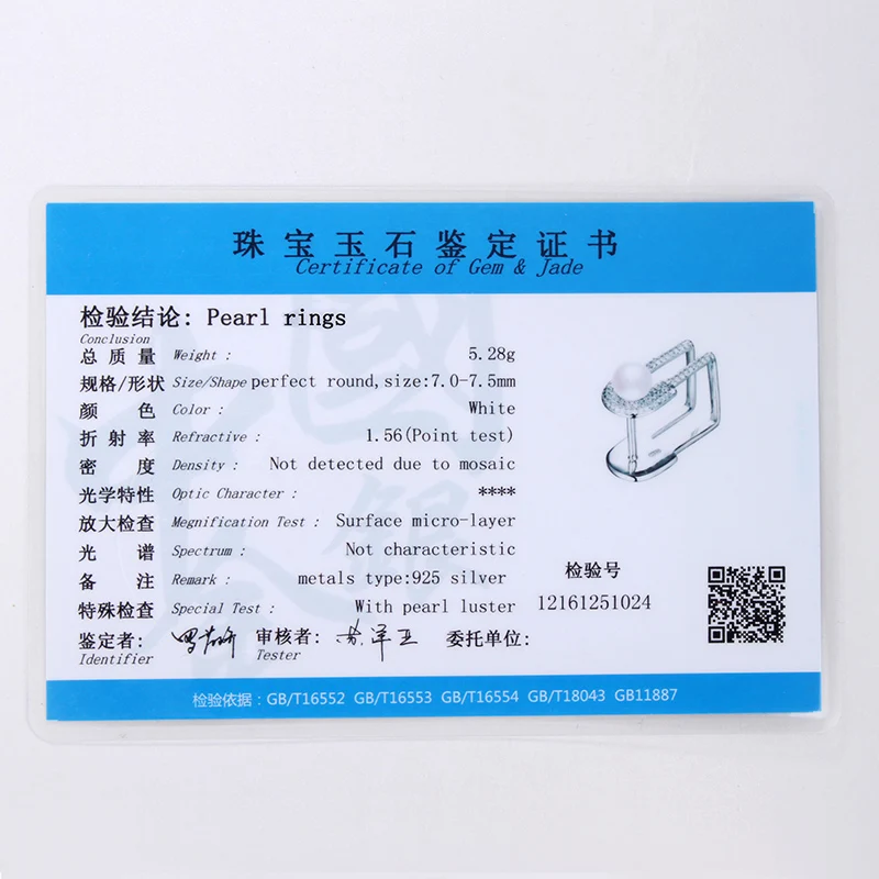 Dainashi реальных твердых серебряная свадьба Кольца для Для женщин 100% реальные