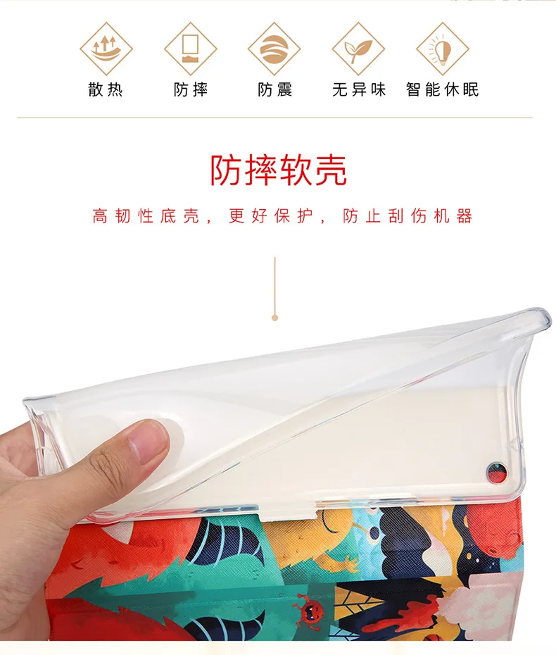 Мягкий силиконовый чехол с мультипликационным принтом для huawei MediaPad T3 8,0 KOB-L09 KOB-W09 8 дюймов, чехол-подставка для планшета huawei T3 8,0, чехол+ ручка