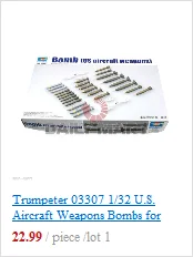 Trumpeter 60025 1/18 Bf109E Истребитель Военный самолет Готовая модель