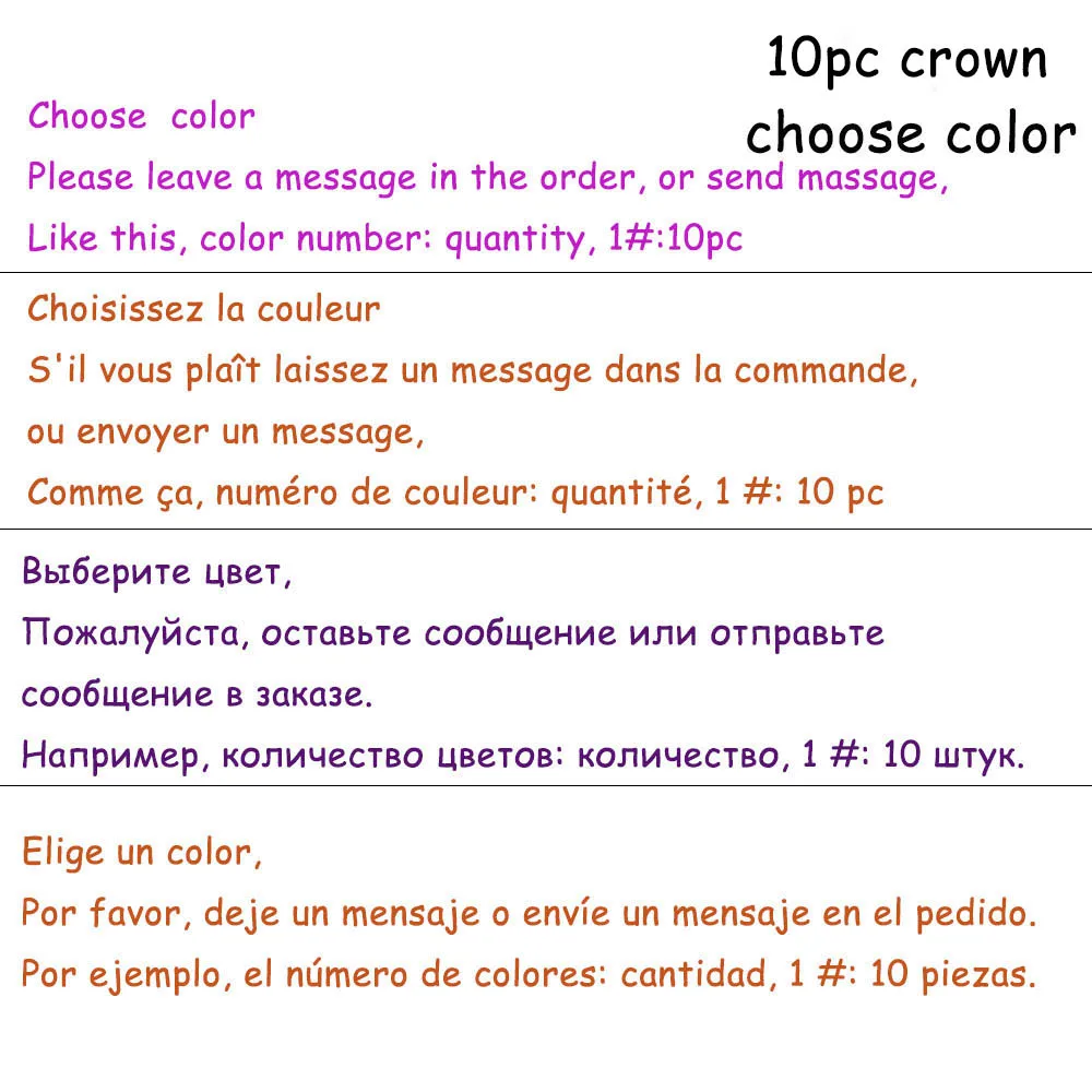 Crown-choose color TYRY.HU 10pc Pacifier Chain Clip Round Star Crown Heart Food Grade Silicone Clip Baby Teething DIY Pacifier Chain Tool Accessori - Цвет: Crown-choose color
