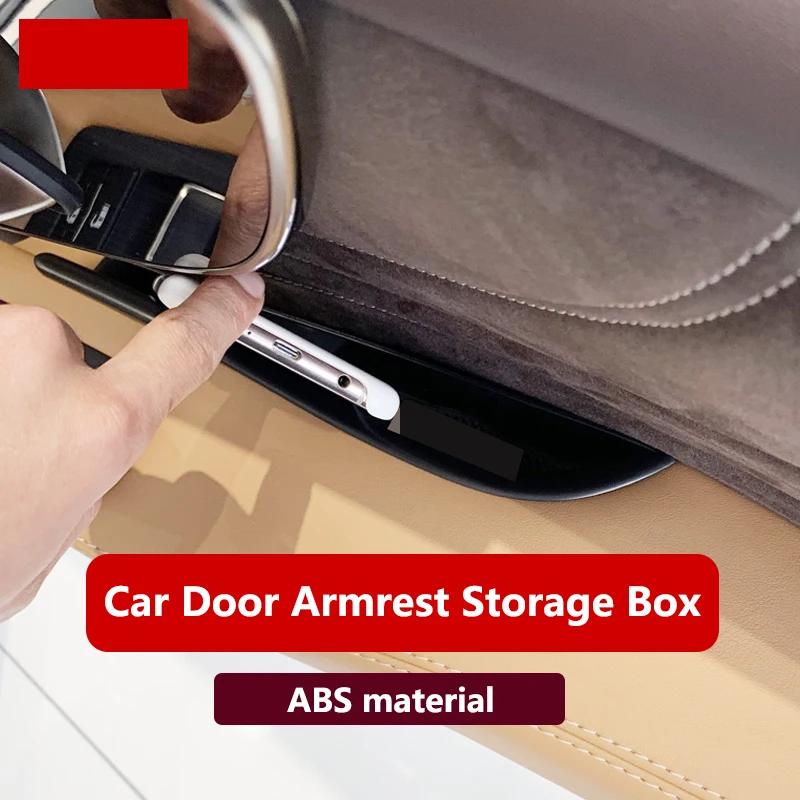 QHCP ABS автомобильные передние внутренние двери для хранения поддонов подлокотник