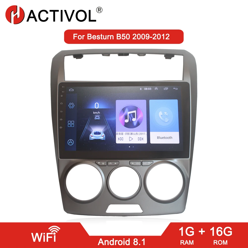 HACTIVOL 2G+ 32G Android 8,1 Автомагнитола стерео для FAW Besturn B50 2009-2012 автомобильный dvd-плеер gps navi автомобильные аксессуары 4G интернет - Цвет: Wifi 1G 16G