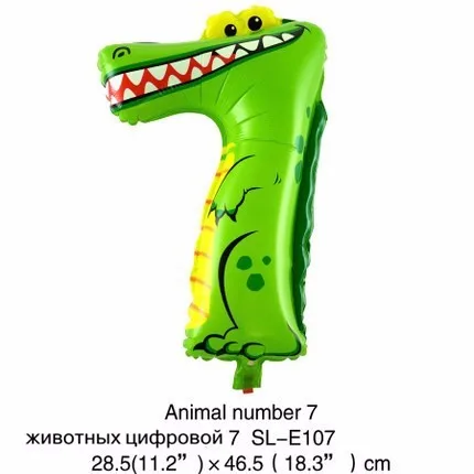 1 шт., 16 дюймов,, фольгированные воздушные шары с цифрами животных, для детской вечеринки, украшения на день рождения, свадебное украшение, баллон, подарок