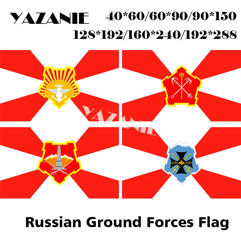 Двусторонние российские восточные южные центральные и западные ленинградские