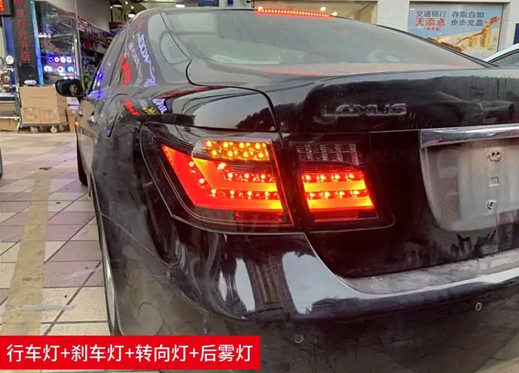 Светодиодный задний светильник для Lexus LS460 LS460L LS600h LS600hL от 2006 до 2009 лет светодиодный задний светильник дымчатого и красного цвета
