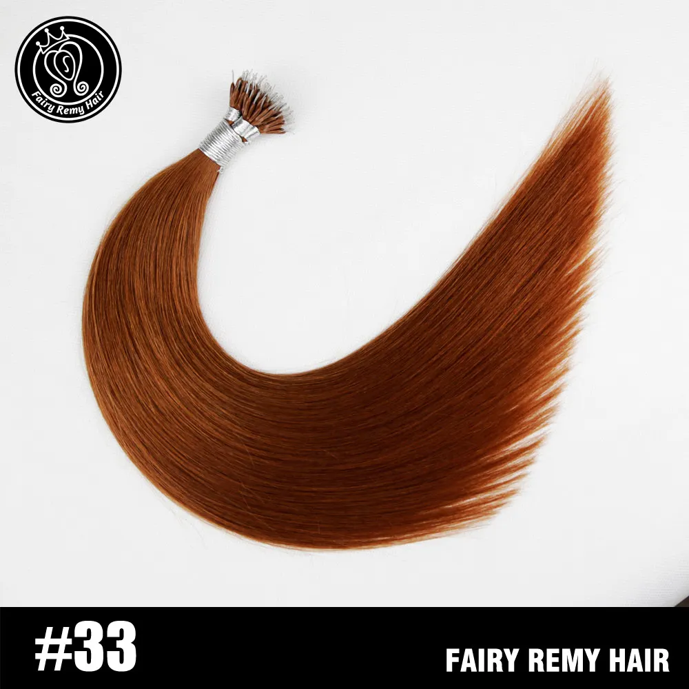 #33 Фея remy волосы 0,8 г/локон 18 дюймов Remy микро бусины человеческие волосы для наращивания Европейский темно-коричневый блонд пианино нано-Кольца для волос 50 шт - Цвет: #33