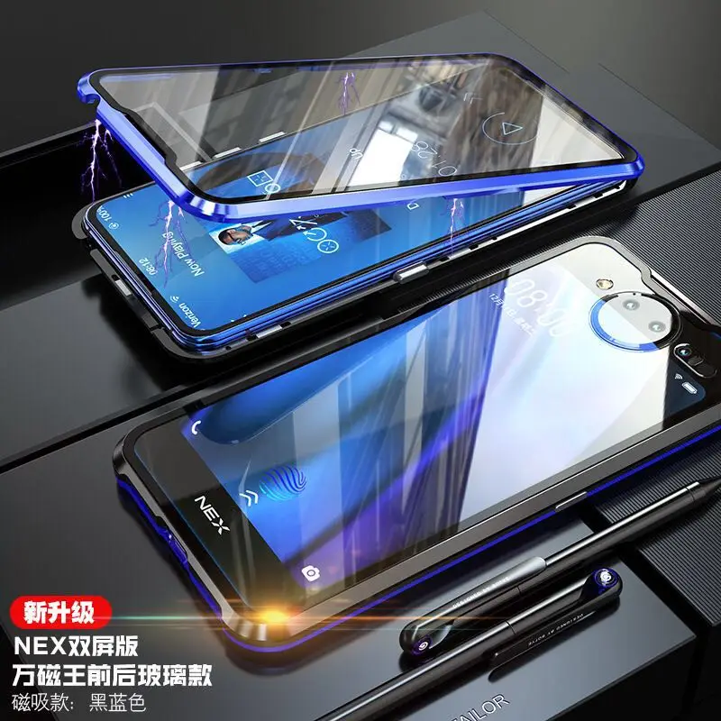 Магнитный чехол с двумя экранами для Vivo Nex 2 nex2 360 передний + задний двухсторонний