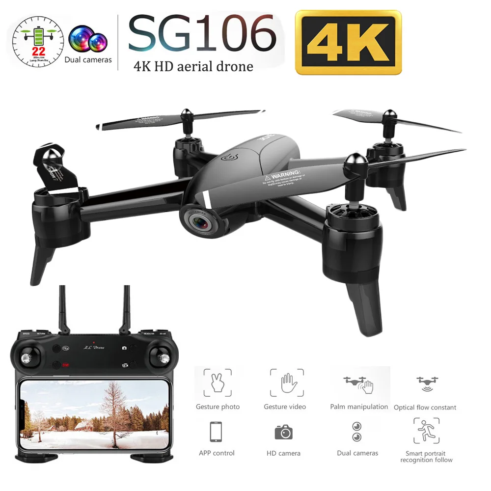 Дрон Радиоуправляемый SG106 Wi Fi FPV с двойной камерой 720P или 1080P 4K HD и оптическим