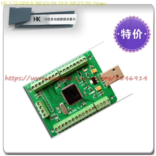 

Карта сбора данных Mini USB-12 Road AD/2 Road DA/8 Road IO/PWM выход и измерение/счетчик