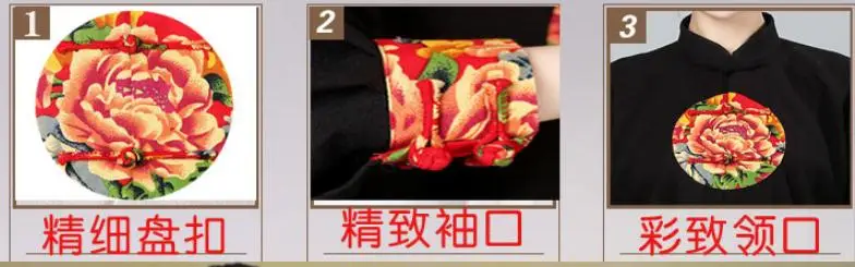 Женские хлопковые и льняные костюмы для боевых искусства одежда Тай Чи костюм