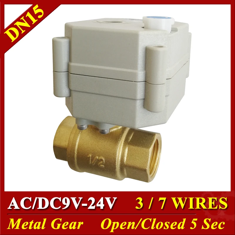 1/2 ''латунь электрический клапан AC DC 9 V 12 24 2 way DN15 Электрический шаровой кран 3/7