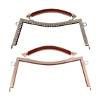 1 шт., замок с металлической рамой для шитья кошелька, монет, сумок, аксессуаров сделай сам, 20,5 см