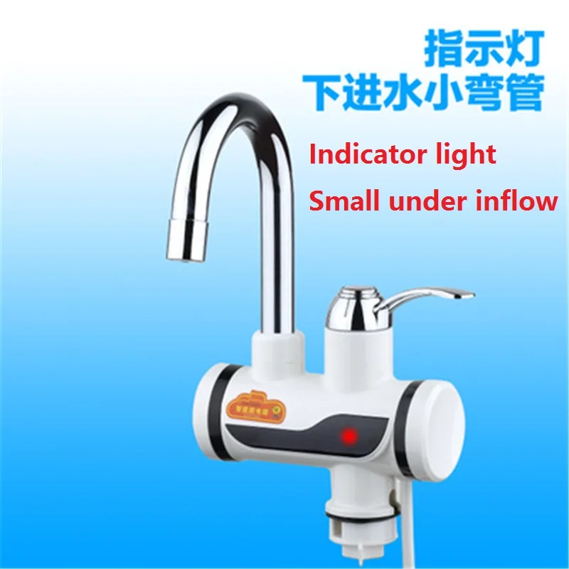 BD3000W 6 быстрый Электрический мгновенный кран горячей воды безрезервуарный