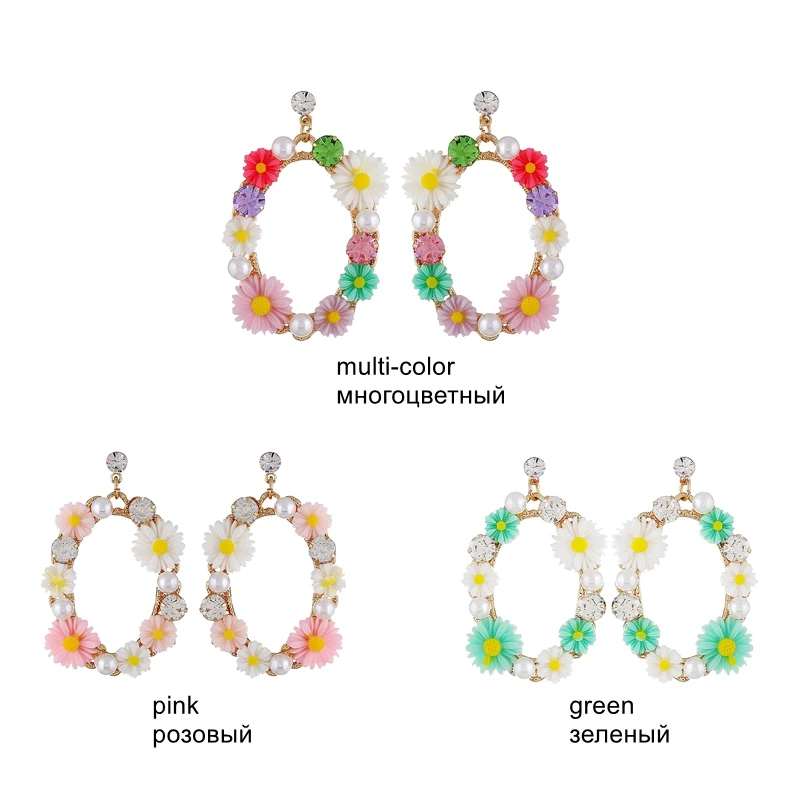 DiLiCa Big Flower Statement Earrings Female 2018 Summer Vintage Acrylic Geometric Dangle for Women Vacation Jewelry | Украшения и