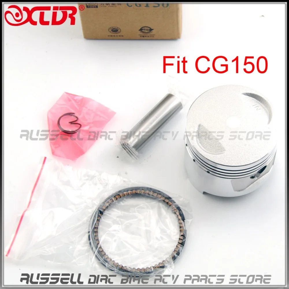 Поршень и кольцо для Honda CG125 CG150 CG200 CG 125 150 200 Lifan LF качество|pistons and rings|ring forring ring |