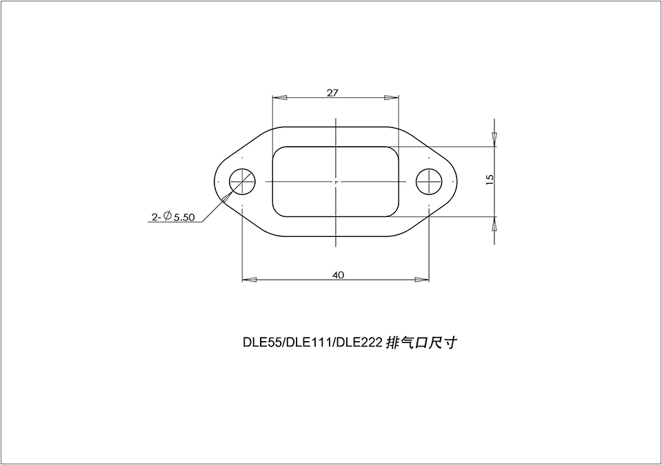 Дл 220CC DLE222 бензиновый двигатель с электронным глушителем для части