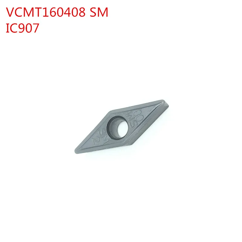20 шт. VCMT160408 SM IC907 автомобильные инструменты для внутренней обточки режущий