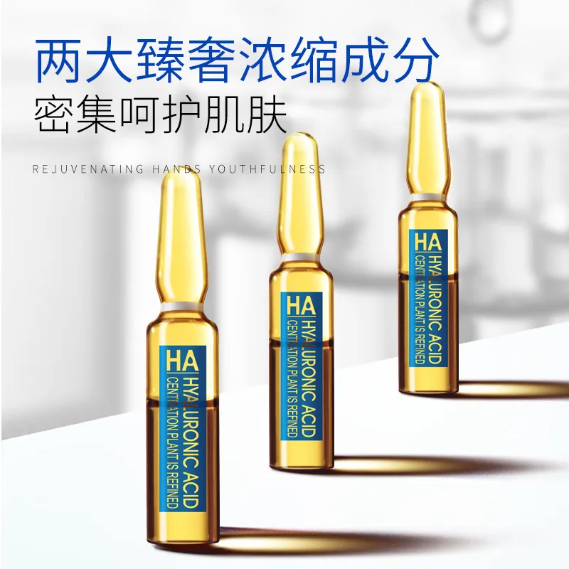 Гиалуроновая кислота разглаживающая сыворотка питательная увлажняющая