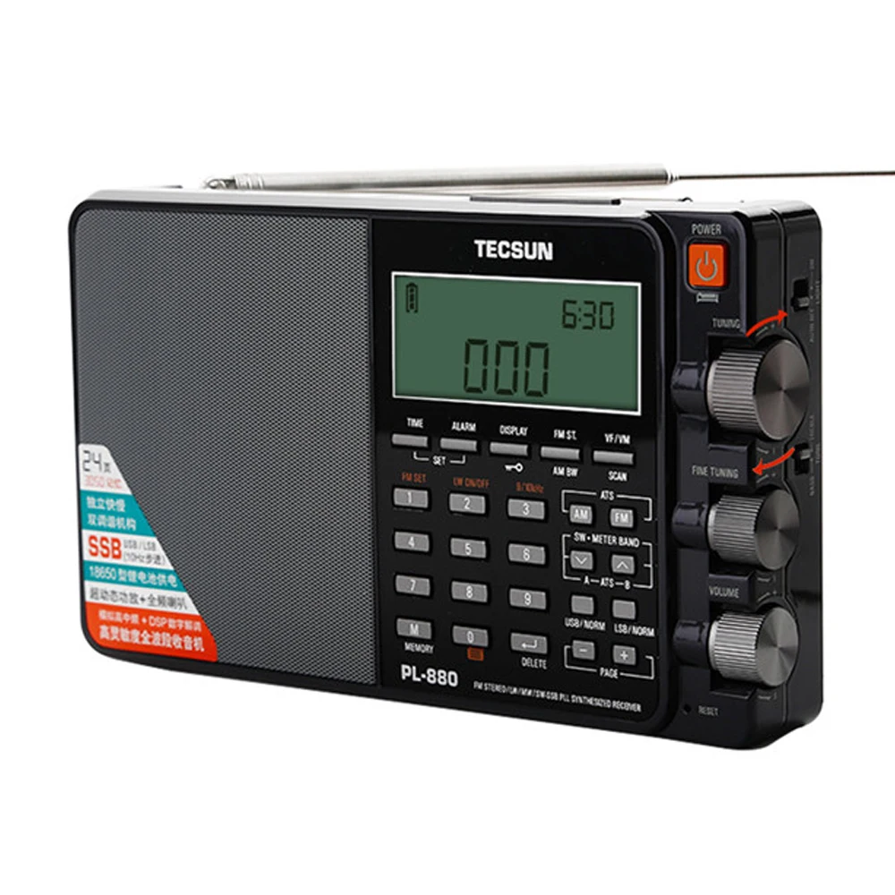 Мир группа TECSUN PL-880 Радио FM AM LW MW SW SSB pll синтезатор fm PL880 приемник portátil цифровой radyo |