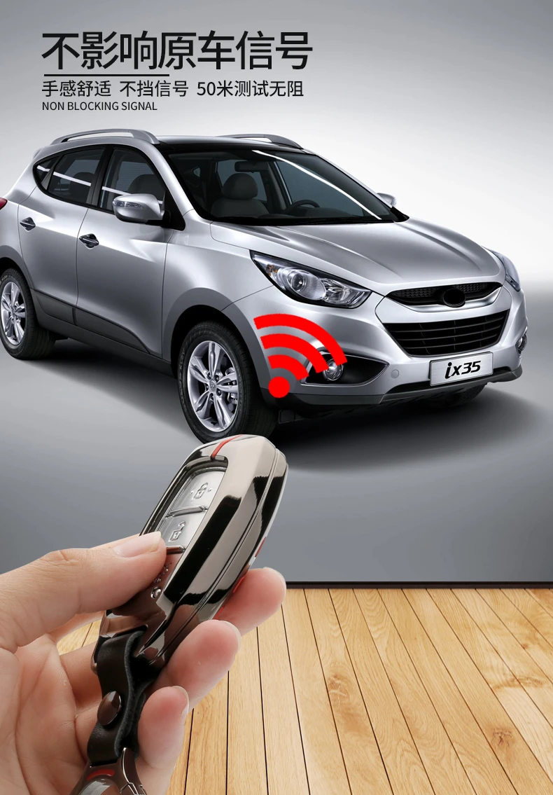 Чехол для ключа автомобиля из цинкового сплава для hyundai i10 i20 i30 HB20 IX25 IX35 IX45, высокое качество, умный ключ для стайлинга автомобилей