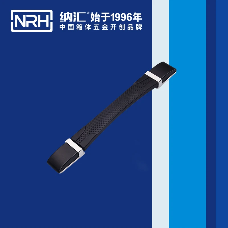 NRH4516 черный ПВХ нагрудный ремень ручка высокое качество чехол для полета